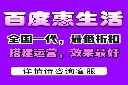 百度竞价托管助力企业品牌升级